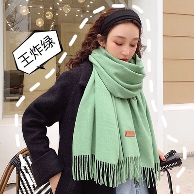 ซื้อ ผ้าพันคอ ผ้าคลุมไหล่ ผ้าพันคอแฟชั่่น ผ้าแคชเมียร์ ผ้าพันกระเป๋า ส่งฟรี! DUOLZ