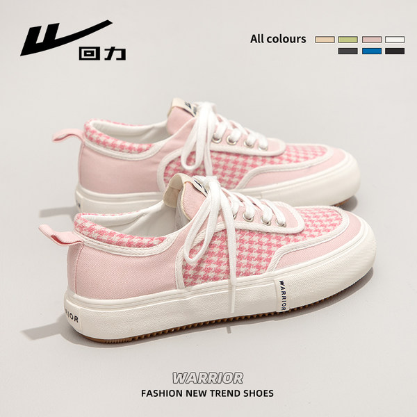 รองเท้าผ้าใบแฟชั่นผู้หญิง ใส่สบาย มีขนาด 35-40