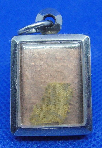 หลวงปู่บุญหนา ธัมมทินโน