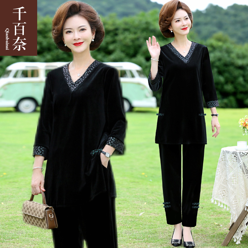เสื้อผ้าแฟชั่นสุภาพสตรีวัยผู้ใหญ่(อก35-44นิ้ว)ใส่ได้