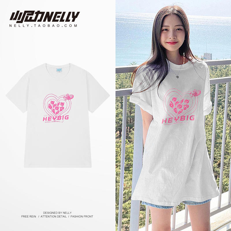 เสื้อยืดคอกลม ผู้ชาย เสื้อยืดผู้ชายเกาหลี เสื้อยืดเกาหลี แบรนด์ NELLY