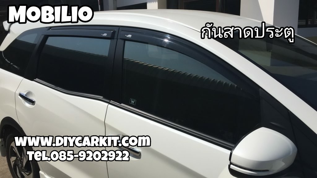 กันสาดประตู Mobilio