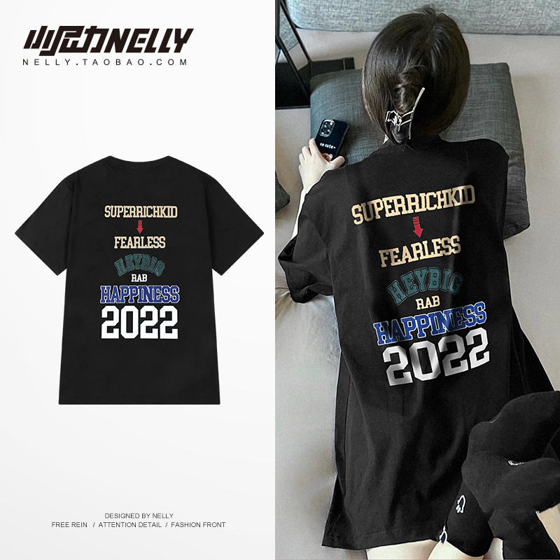 เสื้อยืดคอกลม ผู้ชาย เสื้อยืดผู้ชายเกาหลี เสื้อยืดเกาหลี แบรนด์ NELLY