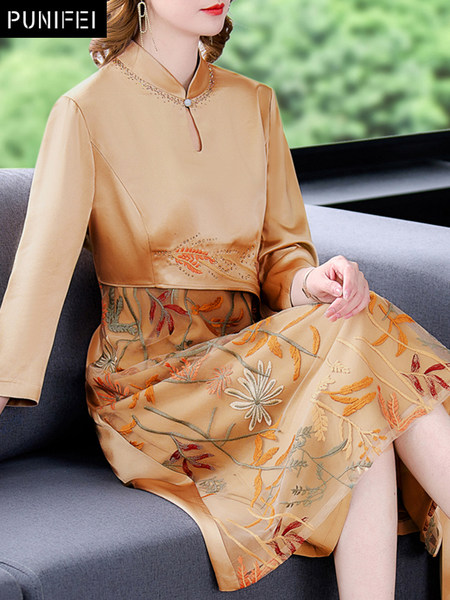 เดรสวัยผู้ใหญ่40-60ปี เดรสคุณแม่ ชุดเดรสทำงานวัยผู้ใหญ่ แบรนด์ MAMA DRESS