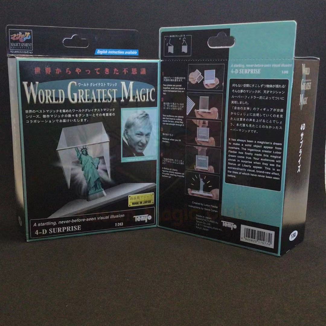 T-243 4-D (4D) Surprise *new package