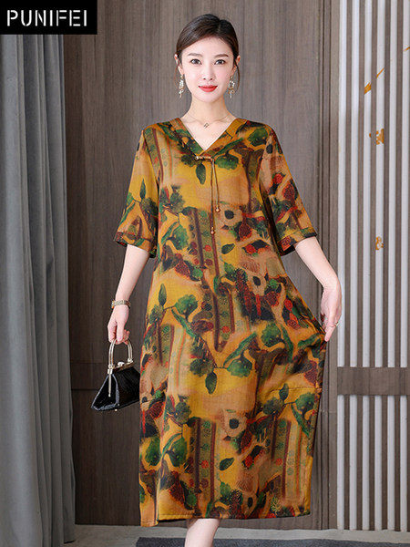 เดรสวัยผู้ใหญ่40-60ปี เดรสคุณแม่ ชุดเดรสทำงานวัยผู้ใหญ่ แบรนด์ MAMA DRESS