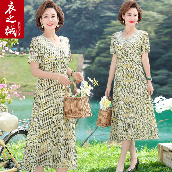 เดรสวัยผู้ใหญ่40-60ปี เดรสคุณแม่ ชุดเดรสทำงานวัยผู้ใหญ่ แบรนด์ MAMA DRESS