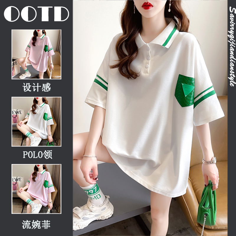 เสื้อยืดโอเวอร์ไซส์ เกาหลี