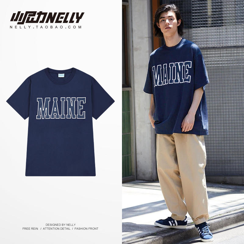 เสื้อยืดคอกลม ผู้ชาย เสื้อยืดผู้ชายเกาหลี เสื้อยืดเกาหลี แบรนด์ NELLY