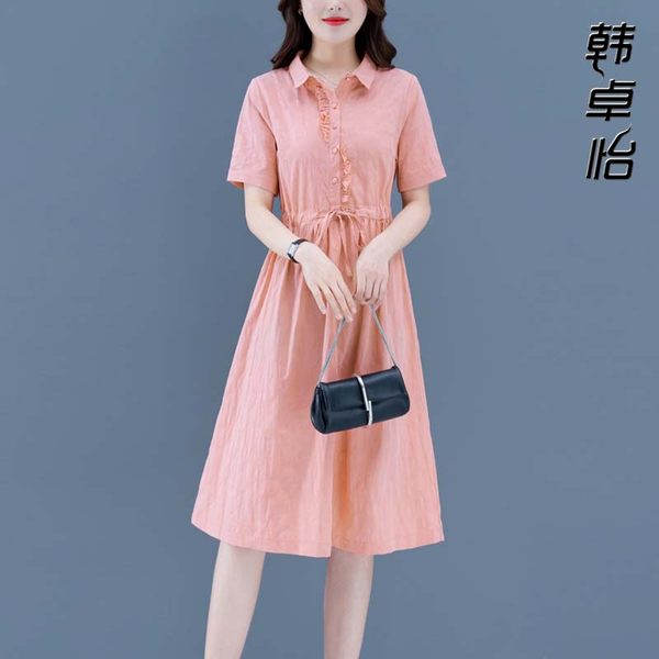 เดรสวัยผู้ใหญ่40-60ปี เดรสคุณแม่ ชุดเดรสทำงานวัยผู้ใหญ่ แบรนด์ MAMA DRESS