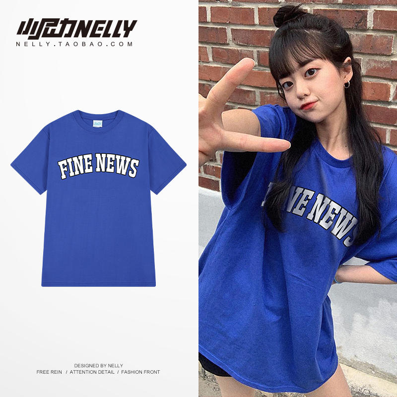 เสื้อยืดคอกลม ผู้ชาย เสื้อยืดผู้ชายเกาหลี เสื้อยืดเกาหลี แบรนด์ NELLY