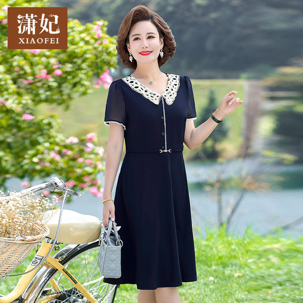 เดรสวัยผู้ใหญ่40-60ปี เดรสคุณแม่ ชุดเดรสทำงานวัยผู้ใหญ่ แบรนด์ MAMA DRESS