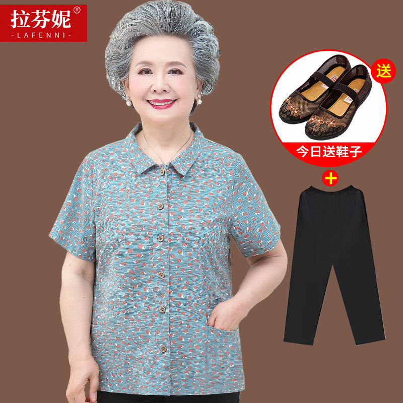 เสื้อคุณยาย เสื้อผู้วัยอายุ60-70ปี มีขนาด L-4XL(อกประมาณ35-45นิ้ว)