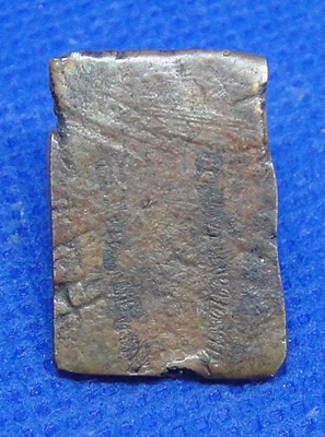 หลวงพ่อปั้น วัดพิกุลโสคัน