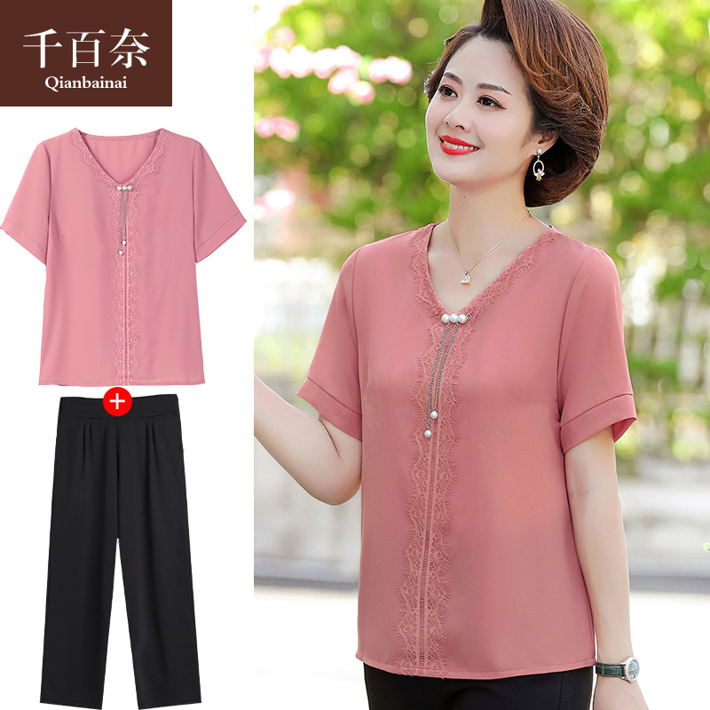 เสื้อผ้าแฟชั่นสุภาพสตรีวัยผู้ใหญ่(อก35-44นิ้ว)ใส่ได้