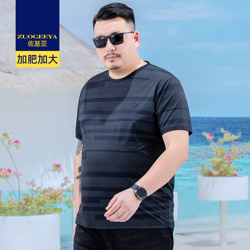 เสื้อยืดผู้ชายอ้วน XL-8XL น้ำหนักผู้สวม 60-150 กิโลกรัม