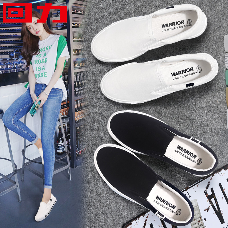 รองเท้าผ้าใบ รองเท้าลำลอง รองเท้าผ้าใบลำลอง ไซส์35-39