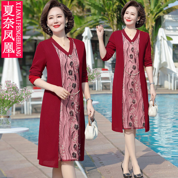เดรสวัยผู้ใหญ่40-60ปี เดรสคุณแม่ ชุดเดรสทำงานวัยผู้ใหญ่ แบรนด์ MAMA DRESS