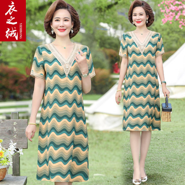 เดรสวัยผู้ใหญ่40-60ปี เดรสคุณแม่ ชุดเดรสทำงานวัยผู้ใหญ่ แบรนด์ MAMA DRESS