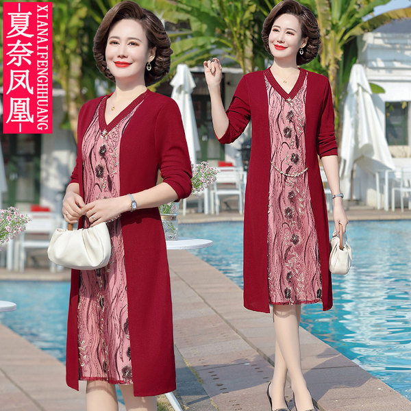 เดรสวัยผู้ใหญ่40-60ปี เดรสคุณแม่ ชุดเดรสทำงานวัยผู้ใหญ่ แบรนด์ MAMA DRESS