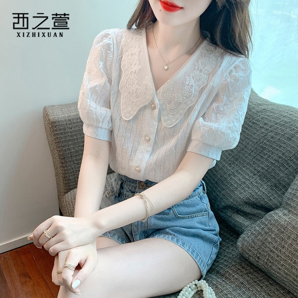 เสื้อลูกไม้ แขนสั้น