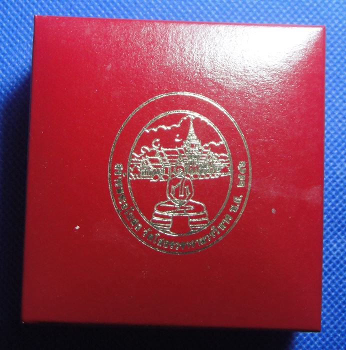 หลวงพ่อโสธร