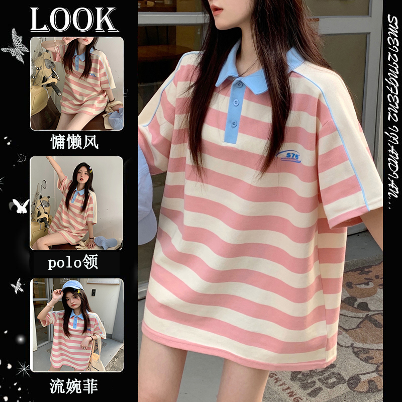 เสื้อยืดโอเวอร์ไซส์ เกาหลี