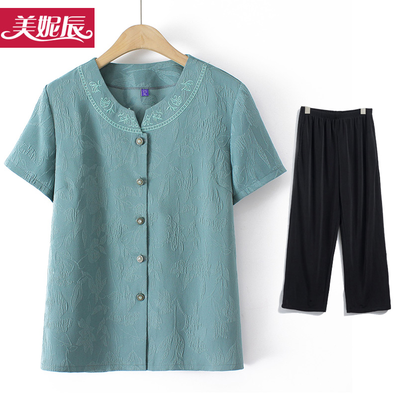 เสื้อคุณยาย เสื้อผู้วัยอายุ60-70ปี มีขนาด L-4XL(อกประมาณ35-45นิ้ว)