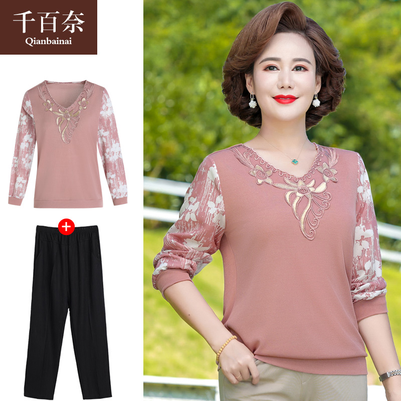 เสื้อผ้าแฟชั่นสุภาพสตรีวัยผู้ใหญ่(อก35-44นิ้ว)ใส่ได้