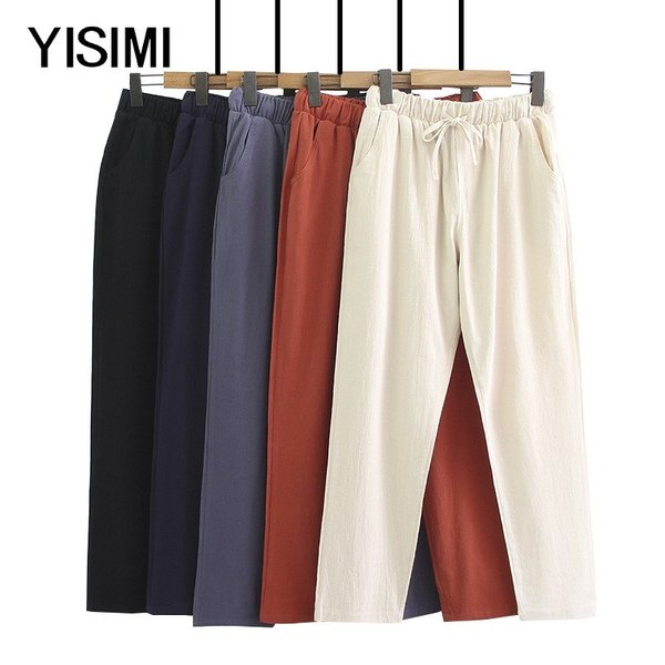 กางเกงสาวอ้วน กางเกงสาวอวบ กางเกงไซส์ใหญ่ผู้หญิง กางเกงคนอ้วน