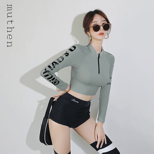 ชุดว่ายน้ำผู้หญิง ชุดว่ายน้ำน่ารัก Bikini ชุดไปทะเล
