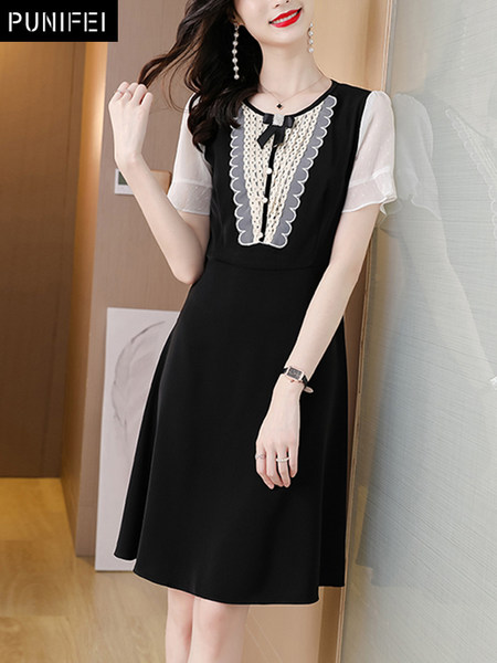 เดรสวัยผู้ใหญ่40-60ปี เดรสคุณแม่ ชุดเดรสทำงานวัยผู้ใหญ่ แบรนด์ MAMA DRESS