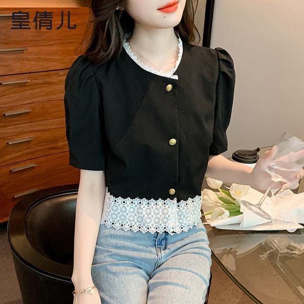 เสื้อลูกไม้ แขนสั้น