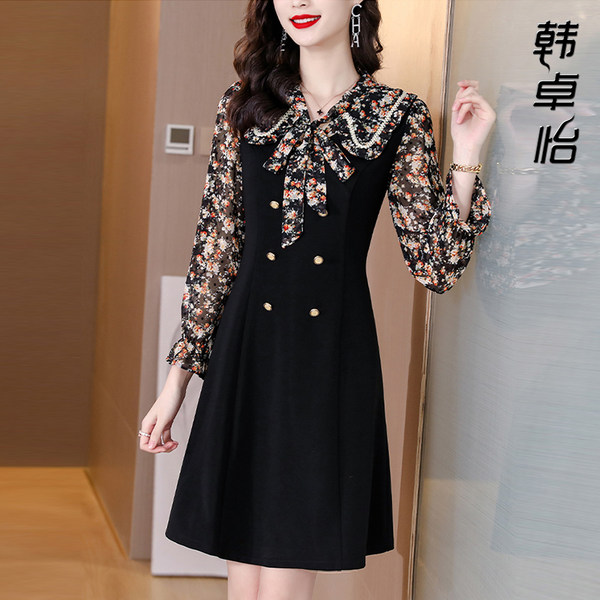 เดรสวัยผู้ใหญ่40-60ปี เดรสคุณแม่ ชุดเดรสทำงานวัยผู้ใหญ่ แบรนด์ MAMA DRESS