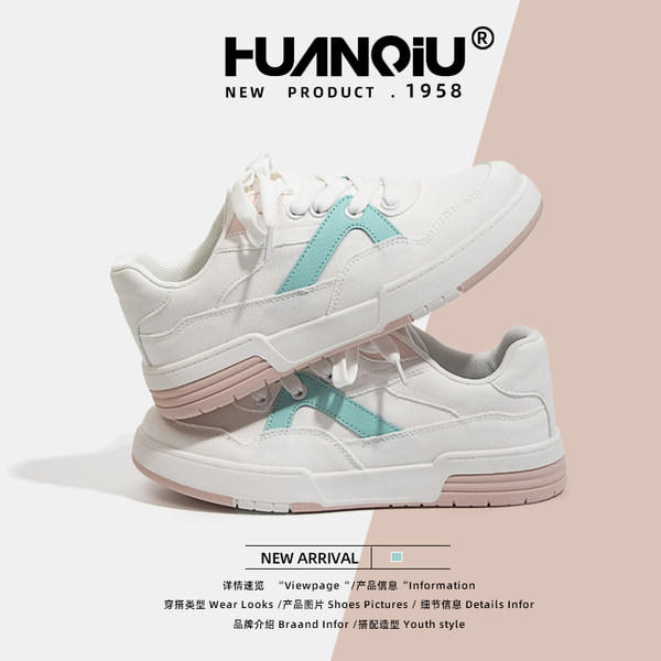 รองเท้าผ้าใบแฟชั่นผู้หญิง ใส่สบาย มีขนาด 35-40