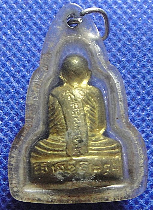 หลวงพ่อศรีทัต วัดพระธาตุสามหมื่น