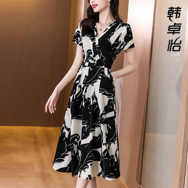 เดรสวัยผู้ใหญ่40-60ปี เดรสคุณแม่ ชุดเดรสทำงานวัยผู้ใหญ่ แบรนด์ MAMA DRESS