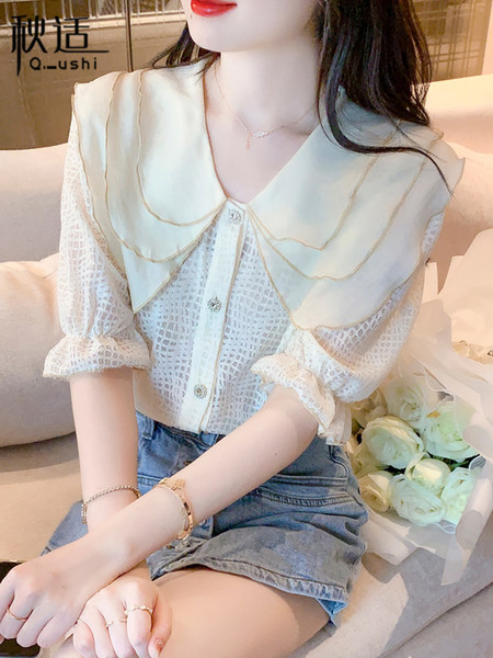 เสื้อลูกไม้ แขนสั้น