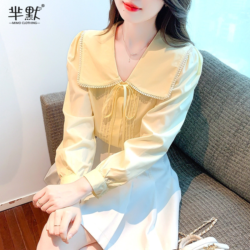 เสื้อลูกไม้ เสื้อเชิ้ตแขนยาว