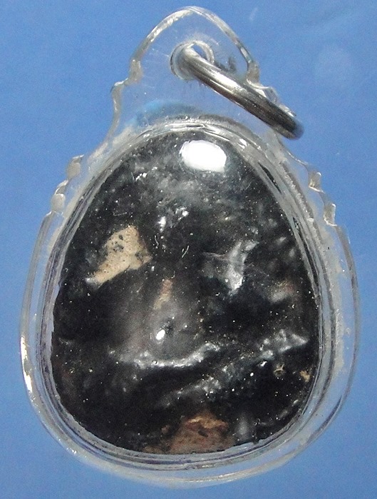 พระปิดตาจุ่มรัก