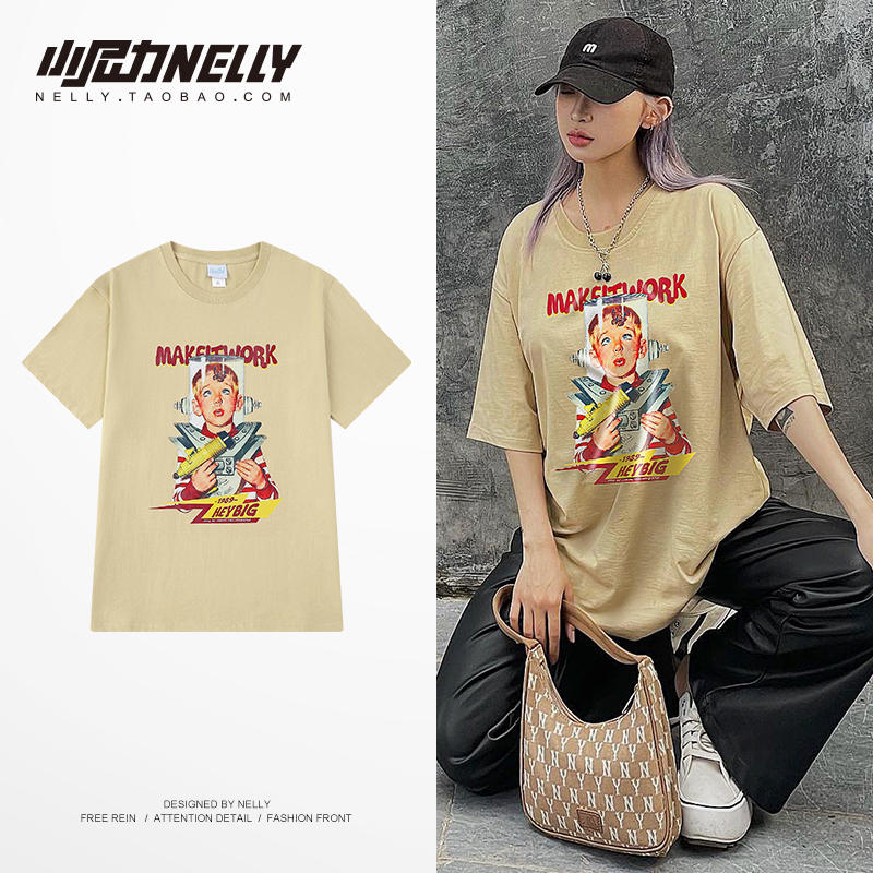 เสื้อยืดคอกลม ผู้ชาย เสื้อยืดผู้ชายเกาหลี เสื้อยืดเกาหลี แบรนด์ NELLY