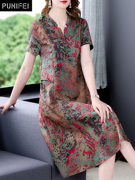เดรสวัยผู้ใหญ่40-60ปี เดรสคุณแม่ ชุดเดรสทำงานวัยผู้ใหญ่ แบรนด์ MAMA DRESS