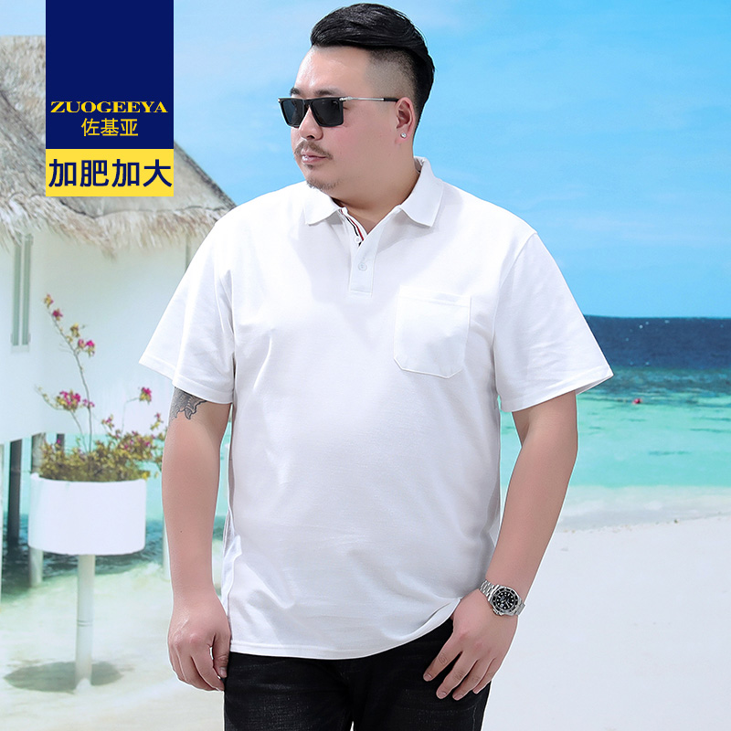 เสื้อยืดผู้ชายอ้วน XL-8XL น้ำหนักผู้สวม 60-150 กิโลกรัม