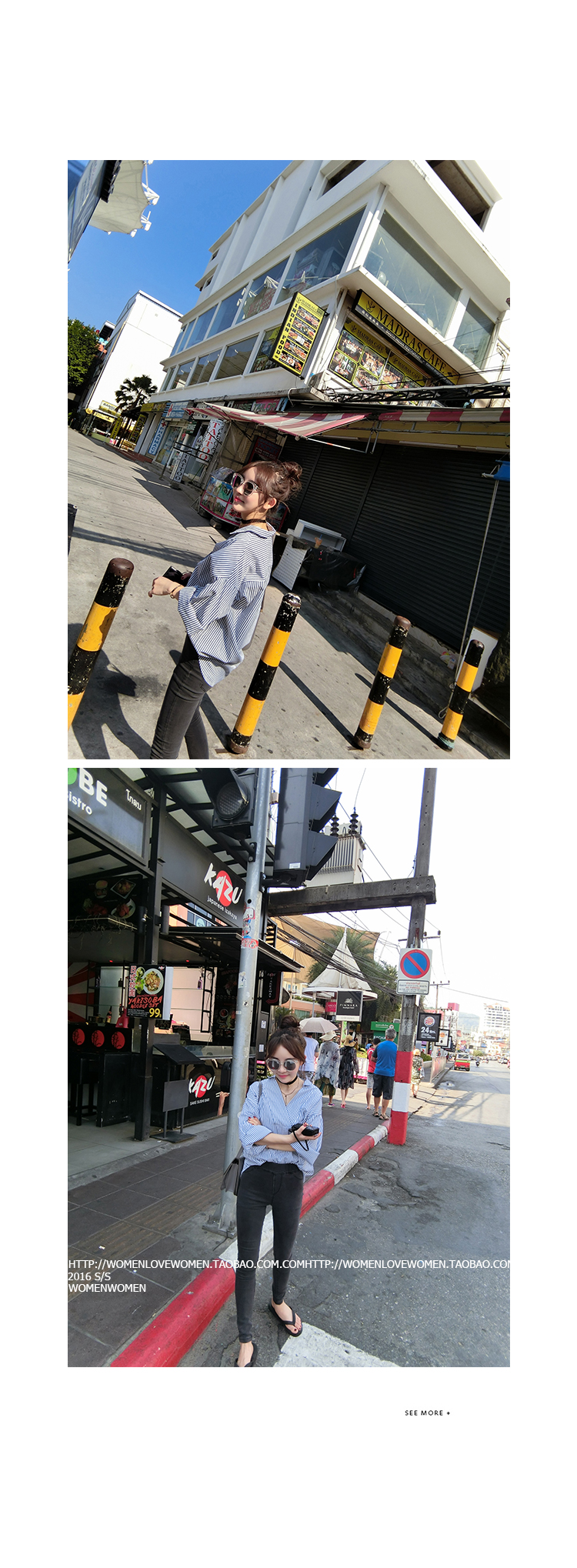 เสื้อเชิ้ตแฟชั่น ลายทาง ทรงเก๋ พร้อมส่ง