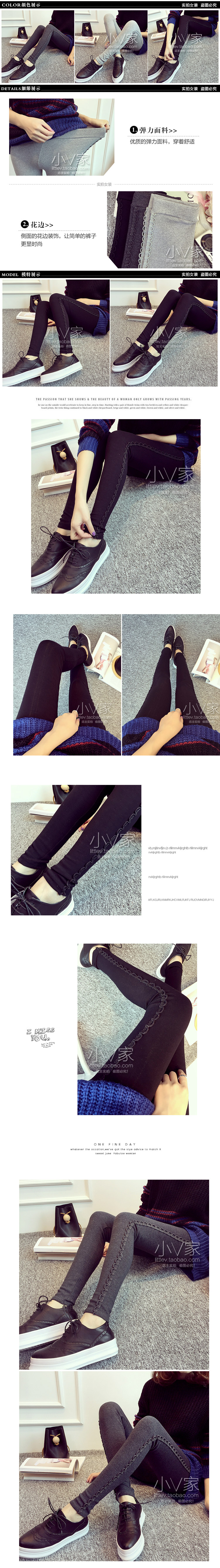 Legging เลกกิ้งกันหนาว ลองจอน สีเทาเข้ม(จองจริงจะอ่อนกว่าในภาพนิดนึงค่า) แต่งด้านข้าง ด้านในเป็นขนนุ่ม ยืดได้เยอะ กระชับทรง พร้อมส่งเลยจ้า