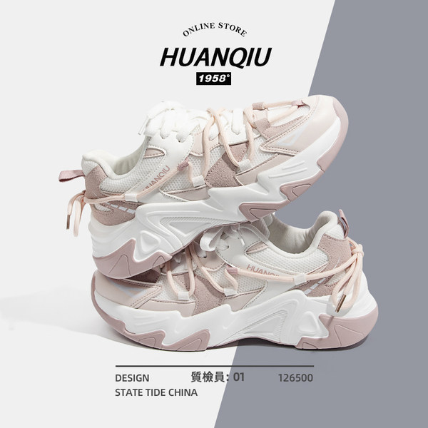 รองเท้าผ้าใบแฟชั่นผู้หญิง ใส่สบาย มีขนาด 35-40