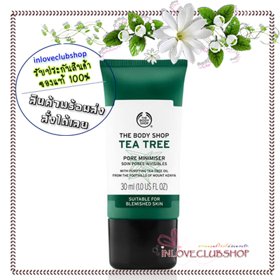 The Body Shop / Tea Tree Oil Pore Minimizer 30 ml.