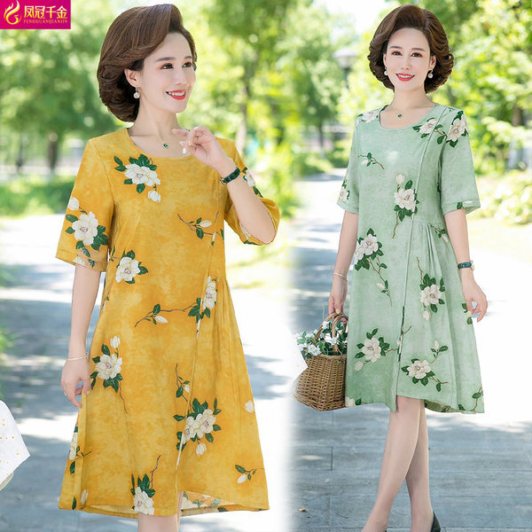 เดรสวัยผู้ใหญ่40-60ปี เดรสคุณแม่ ชุดเดรสทำงานวัยผู้ใหญ่ แบรนด์ MAMA DRESS