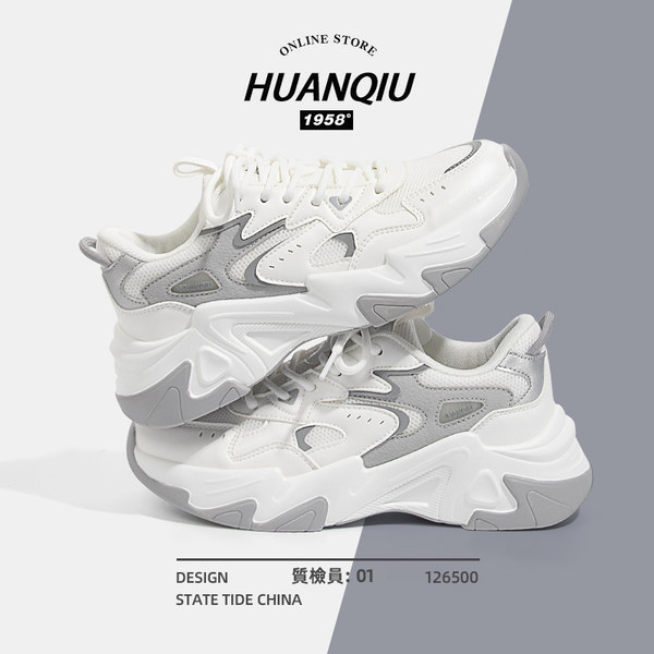 รองเท้าผ้าใบแฟชั่นผู้หญิง ใส่สบาย มีขนาด 35-40