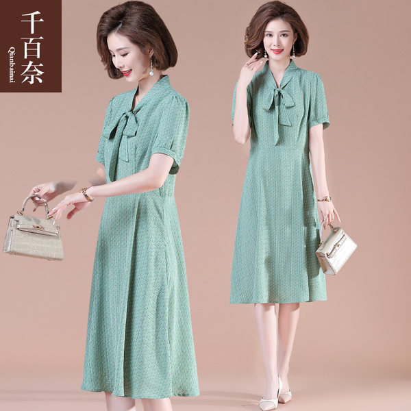 เดรสวัยผู้ใหญ่40-60ปี เดรสคุณแม่ ชุดเดรสทำงานวัยผู้ใหญ่ แบรนด์ MAMA DRESS